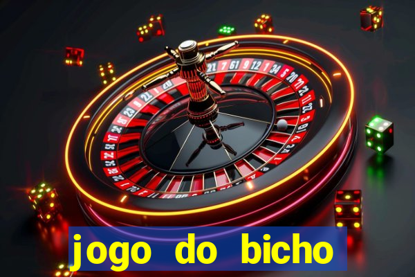 jogo do bicho poderosa do vale